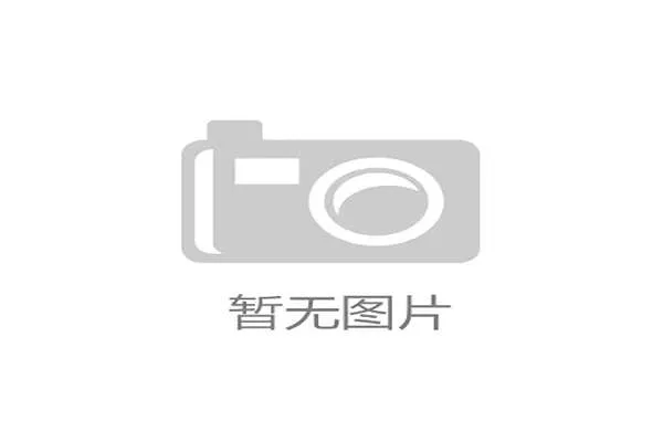 意甲名帅轮换策略被证明能带来战绩提升