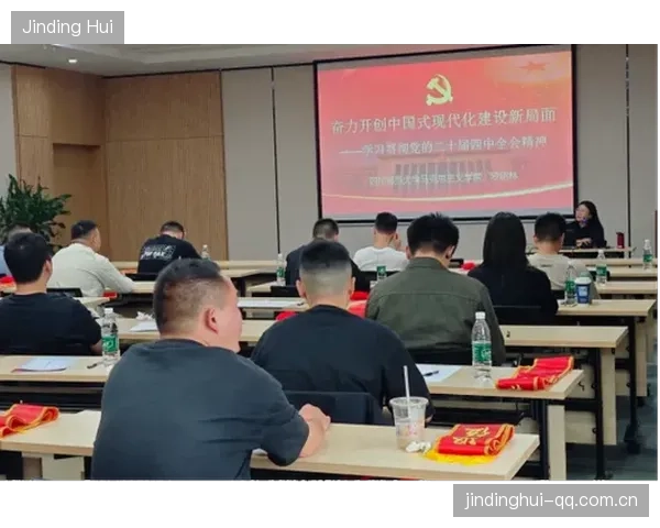 联盟建立退役球员职业转型扶持计划